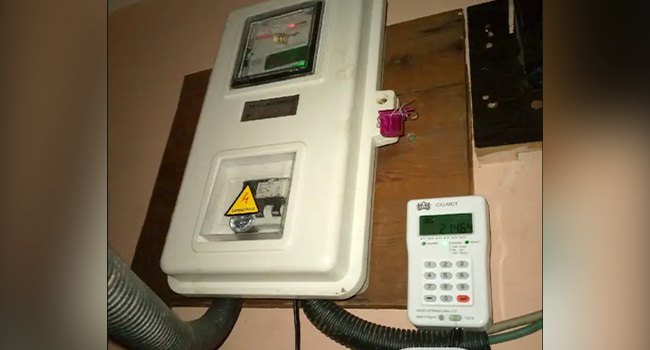 Installation of Prepaid Meter for Primary Health Centre