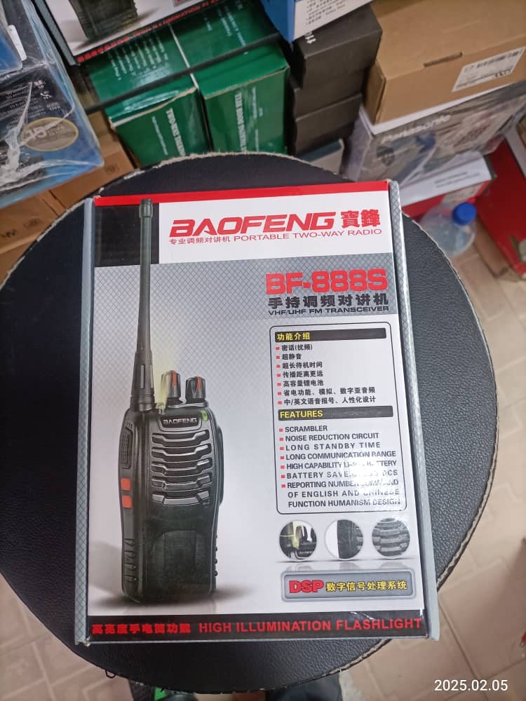 Purchase of Walkie-Talkie for Security Guards